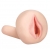 Мастурбатор-вагина с вибрацией REALSTUFF YOUNG   TIGHT - Dream Toys - в Орле купить с доставкой