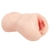 Мастурбатор-вагина с вибрацией Jenny Onahole edition 005 - KOKOS - в Орле купить с доставкой