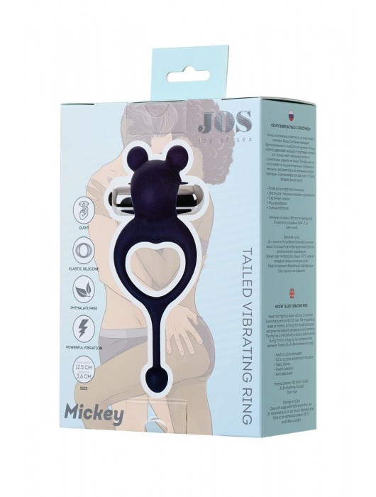 Синее виброкольцо с хвостиком JOS MICKEY - JOS - в Орле купить с доставкой