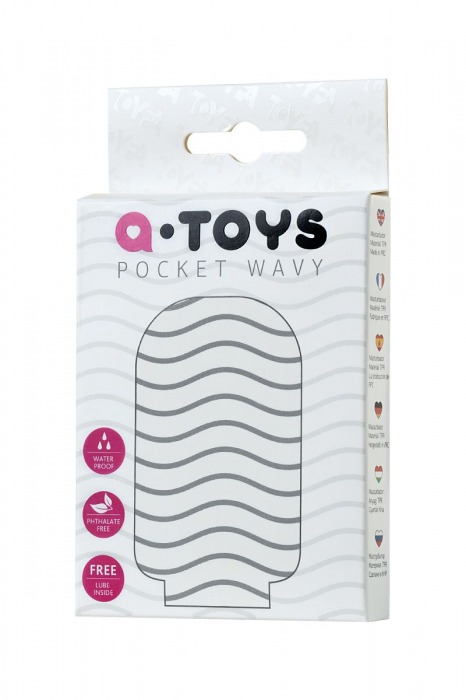 Белый мастурбатор A-Toys Pocket Wavy - A-toys - в Орле купить с доставкой