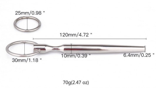 Металлический уретральный конусовидный плаг - Notabu - купить с доставкой в Орле