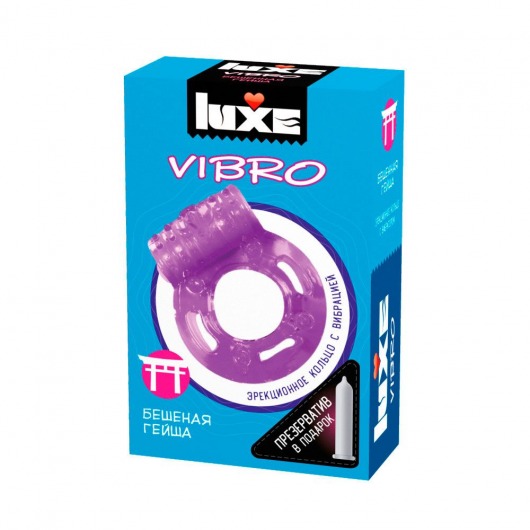 Фиолетовое эрекционное виброкольцо Luxe VIBRO  Бешеная гейша  + презерватив - Luxe - в Орле купить с доставкой