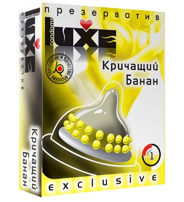 Презерватив LUXE  Exclusive  Кричащий банан  - 1 шт. - Luxe - купить с доставкой в Орле