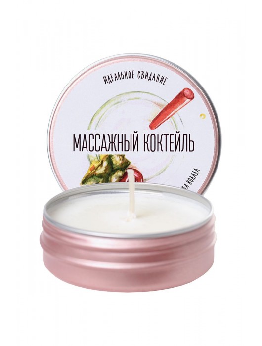 Массажная свеча «Массажный коктейль» с ароматом пина колады - 30 мл. - ToyFa - купить с доставкой в Орле