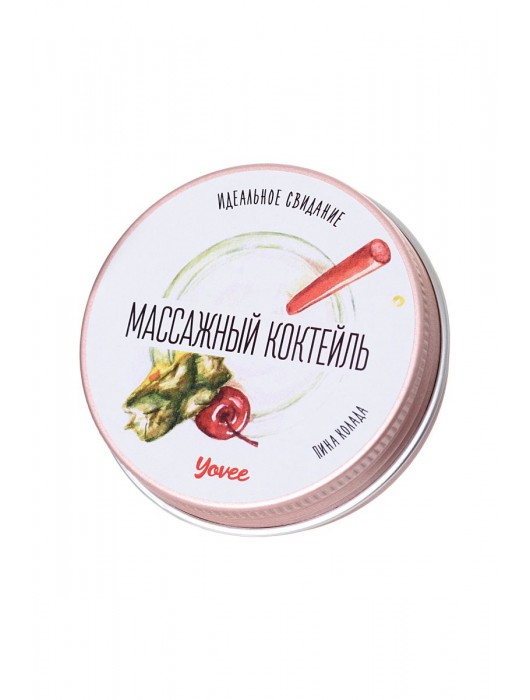 Массажная свеча «Массажный коктейль» с ароматом пина колады - 30 мл. - ToyFa - купить с доставкой в Орле