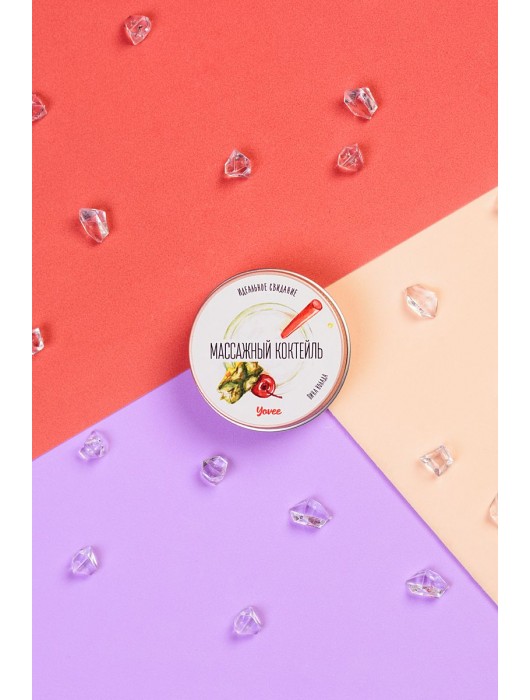 Массажная свеча «Массажный коктейль» с ароматом пина колады - 30 мл. - ToyFa - купить с доставкой в Орле