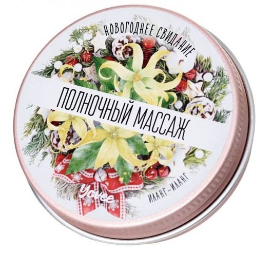 Массажная свеча «Полночный массаж» с ароматом иланг-иланга - 30 мл. - ToyFa - купить с доставкой в Орле