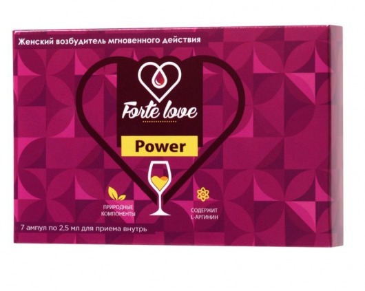 Женский возбудитель мгновенного действия Forte Love Power - 7 ампул (2,5 мл.) - Капиталпродукт - купить с доставкой в Орле