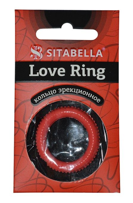 Эрекционное кольцо из киберкожи с пупырышками - Sitabella - в Орле купить с доставкой