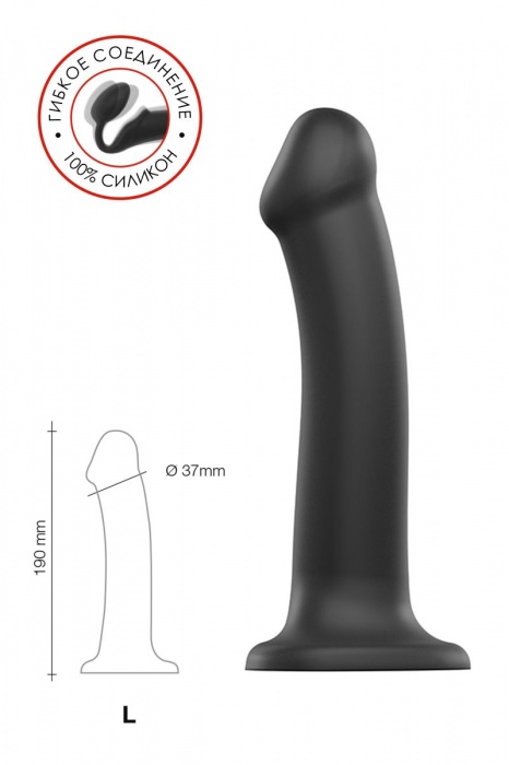 Черный фаллос на присоске Silicone Bendable Dildo L - 19 см. - Strap-on-me - купить с доставкой в Орле