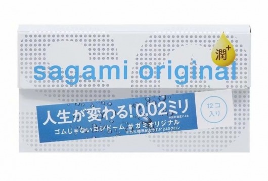 Ультратонкие презервативы Sagami Original 0.02 Extra Lub с увеличенным количеством смазки - 12 шт. - Sagami - купить с доставкой в Орле