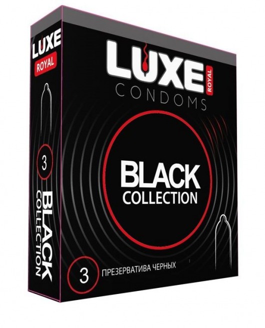 Черные презервативы LUXE Royal Black Collection - 3 шт. - Luxe - купить с доставкой в Орле