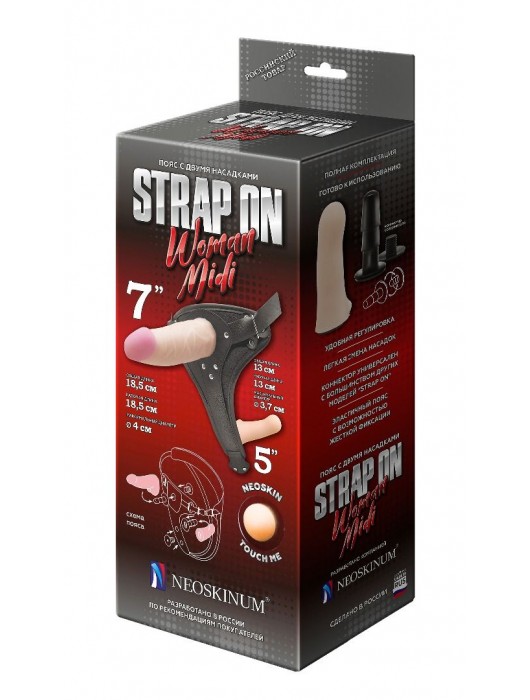 Реалистичный страпон Woman Midi с вагинальной пробкой - 19 см. - LOVETOY (А-Полимер) - купить с доставкой в Орле