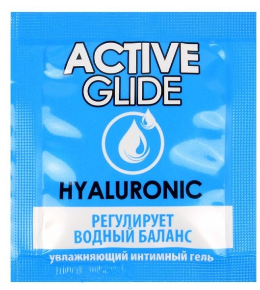 Лубрикант на водной основе Active Glide с гиалуроновой кислотой - 3 гр. - Биоритм - купить с доставкой в Орле