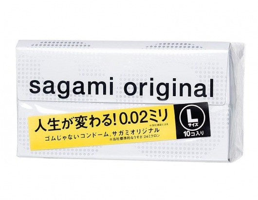 Презервативы Sagami Original 0.02 L-size увеличенного размера - 10 шт. - Sagami - купить с доставкой в Орле