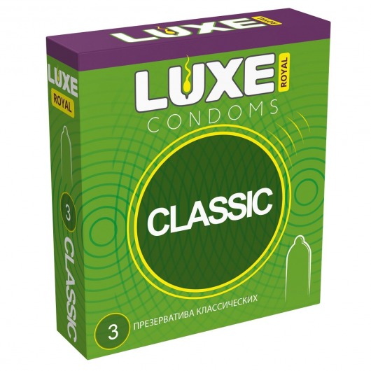 Гладкие презервативы LUXE Royal Classic - 3 шт. - Luxe - купить с доставкой в Орле