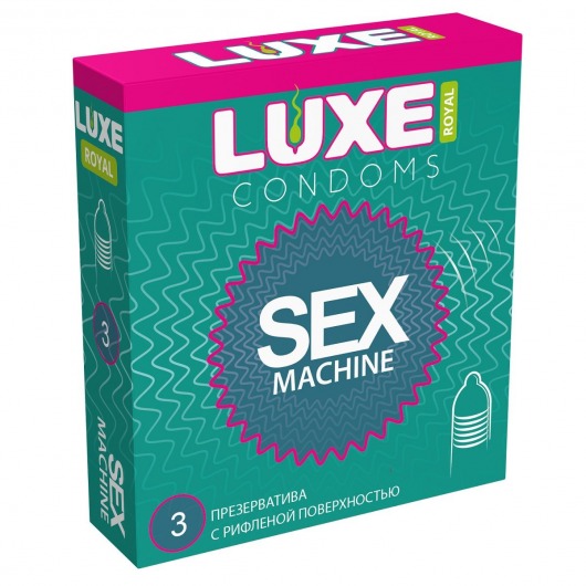 Ребристые презервативы LUXE Royal Sex Machine - 3 шт. - Luxe - купить с доставкой в Орле