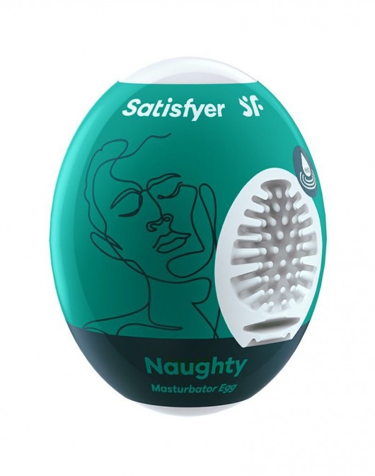 Мастурбатор-яйцо Satisfyer Naughty Mini Masturbator - Satisfyer - в Орле купить с доставкой