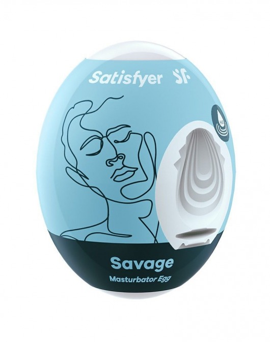 Мастурбатор-яйцо Satisfyer Savage Mini Masturbator - Satisfyer - в Орле купить с доставкой