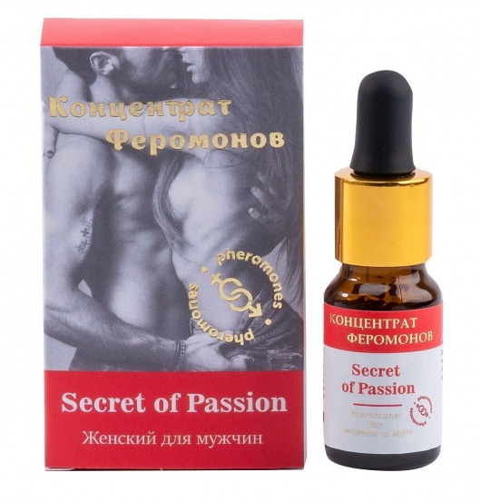 Женский концентрат феромонов Secret of Passion - 10 мл. -  - Магазин феромонов в Орле