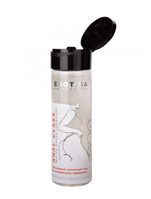 Анальный гель на водной основе Anal Class Relaxing Effect с успокаивающим эффектом - 200 мл. - Миагра - купить с доставкой в Орле
