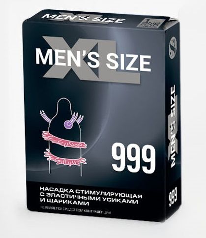 Стимулирующая насадка на пенис MEN SIZE 999 - Sitabella - в Орле купить с доставкой