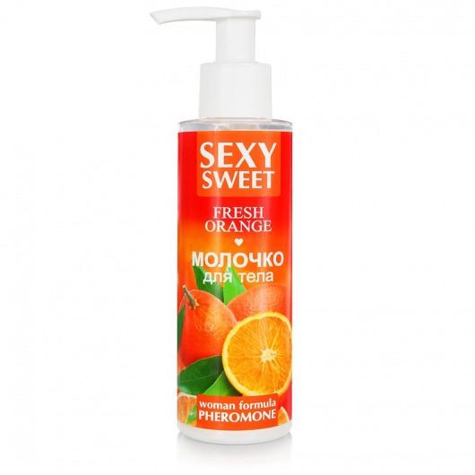 Молочко для тела с феромонами и ароматом апельсина Sexy Sweet Fresh Orange - 150 гр. -  - Магазин феромонов в Орле