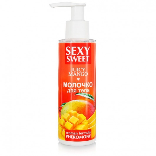 Молочко для тела с феромонами и ароматом манго Sexy Sweet Juicy Mango - 150 гр. -  - Магазин феромонов в Орле