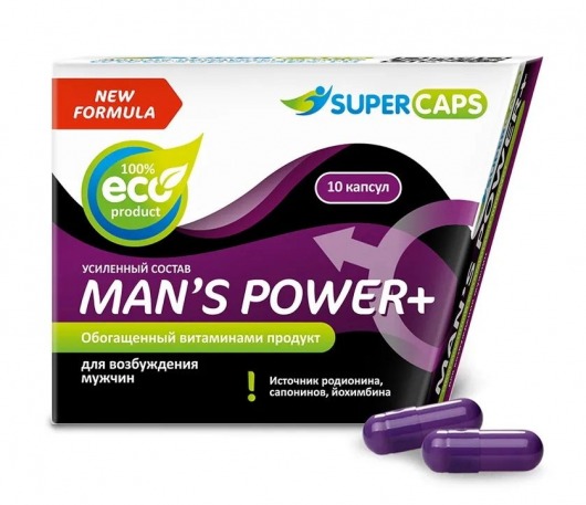 Возбуждающее средство для мужчин Mans Power plus - 10 капсул (0,35 гр.) +1 в подарок - SuperCaps - купить с доставкой в Орле