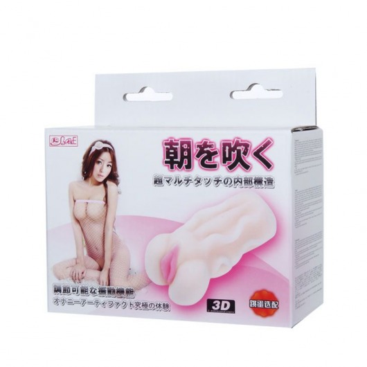 Мастурбатор с рифленым рельефом - Baile - в Орле купить с доставкой