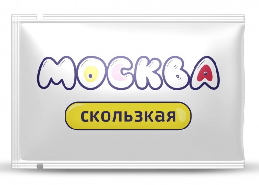 Гибридная смазка  Москва Скользкая  - 10 мл. - Москва - купить с доставкой в Орле