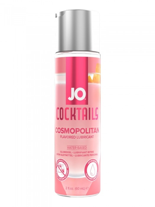 Вкусовой лубрикант на водной основе JO Cocktails Cosmopolitan - 60 мл. - System JO - купить с доставкой в Орле