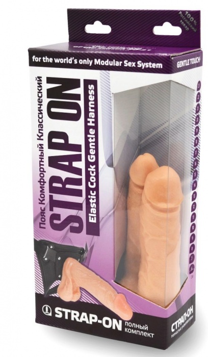 Двойной фаллоимитатор на трусиках с плугом - 15 см. - LOVETOY (А-Полимер) - купить с доставкой в Орле