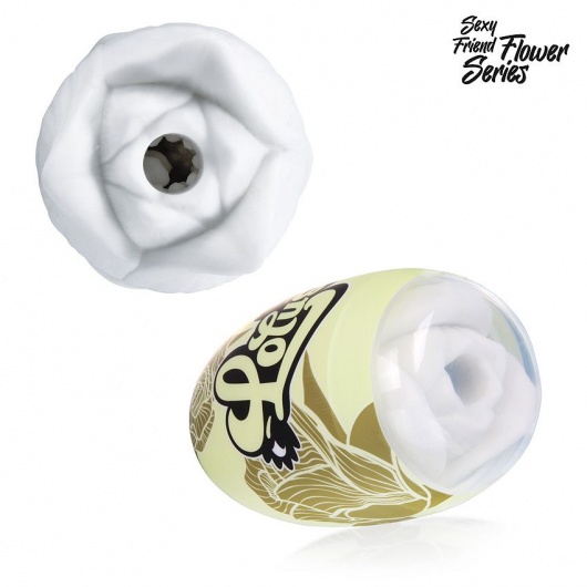 Белый нереалистичный мастурбатор в форме бутона цветка Lotus - 1137 - в Орле купить с доставкой