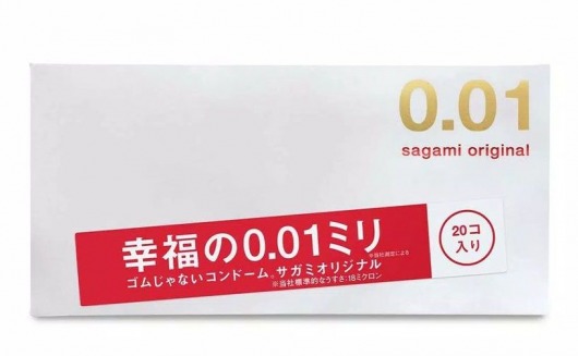 Ультратонкие презервативы Sagami Original 0.01 - 20 шт. - Sagami - купить с доставкой в Орле