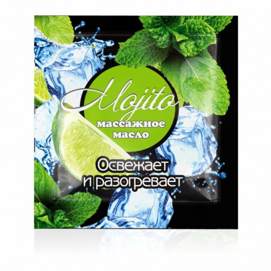 Саше массажного масла для тела Mojito - 4 гр. - Биоритм - купить с доставкой в Орле