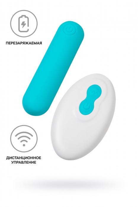 Голубая вибропуля Tnim с пультом ДУ - A-toys купить в Орле с доставкой в Orgasmix.ru Голубая вибропуля Tnim с пультом ДУ - A-toys