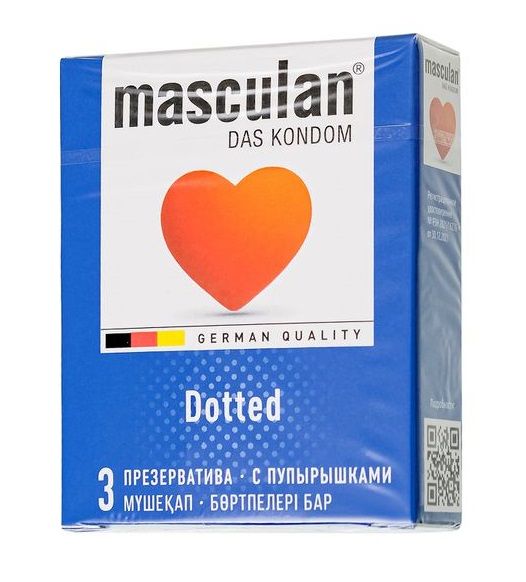 Презервативы с пупырышками Masculan Dotted - 3 шт. - Masculan - купить с доставкой в Орле