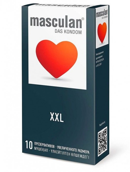 Презервативы увеличенного размера Masculan XXL - 10 шт. - Masculan - купить с доставкой в Орле