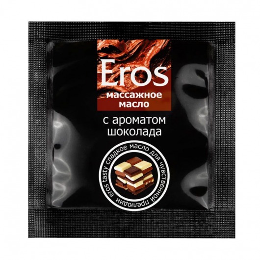 Массажное масло Eros с ароматом шоколада - 4 гр. - Биоритм - купить с доставкой в Орле