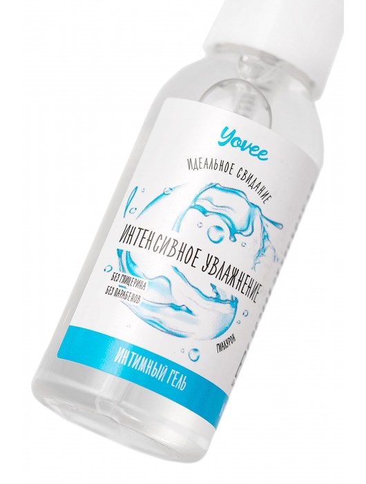 Увлажняющая гель-смазка «Интенсивное увлажнение» - 50 мл. - ToyFa - купить с доставкой в Орле