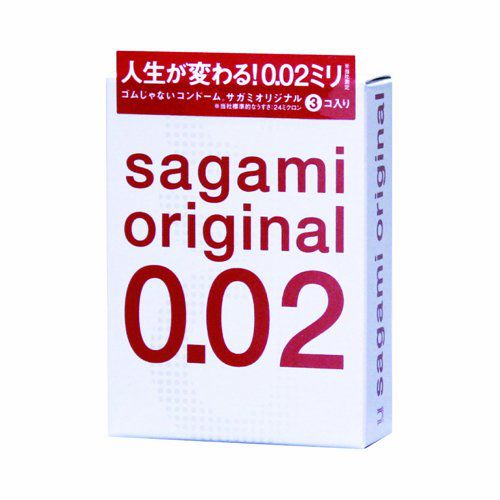 Ультратонкие презервативы Sagami Original - 3 шт. - Sagami - купить с доставкой в Орле