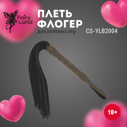 Черная плеть с заклепками на рукояти - 48 см. - Волшебная страна - купить с доставкой в Орле