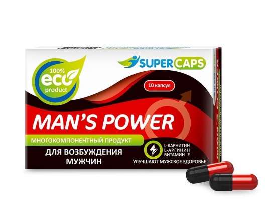 Возбуждающее средство Man’s power - 10 капсул (+1 в подарок) - SuperCaps - купить с доставкой в Орле