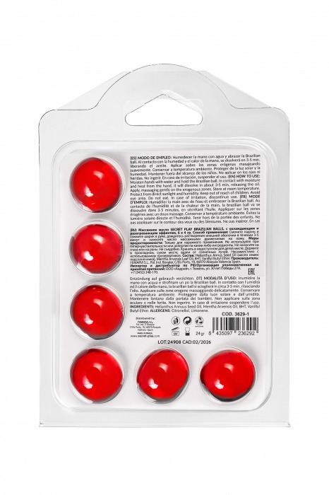 Набор из 6 шариков с массажным маслом Brazilian Balls с охлаждающим и разогревающим эффектом - Secret Play - купить с доставкой в Орле