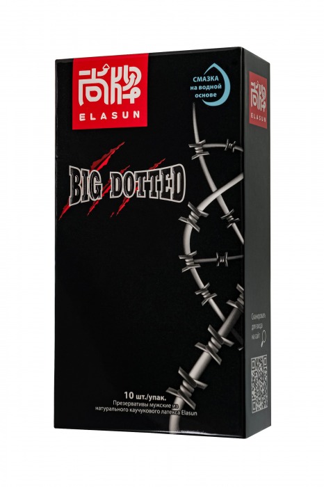 Презервативы с точками Elasun Big Dotted - 10 шт. - Elasun - купить с доставкой в Орле