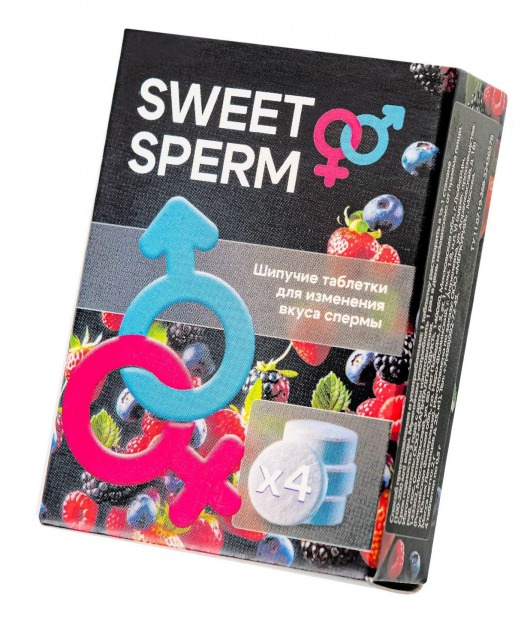 Шипучие таблетки для мужчин Sweet Sperm для изменения вкуса спермы (4 шт. по 0,5 гр.) - Капиталпродукт - купить с доставкой в Орле
