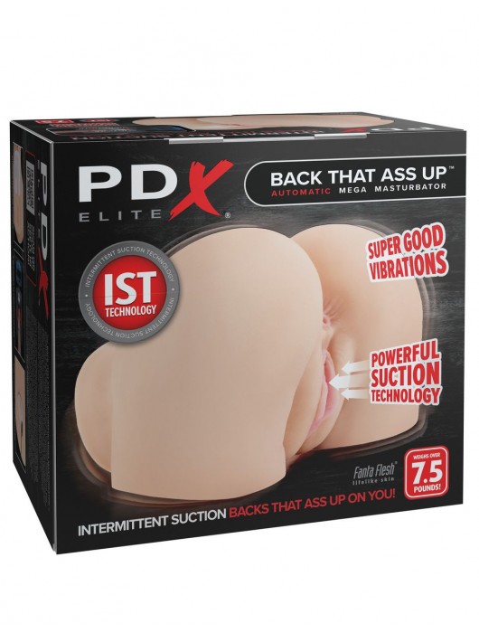 Телесный мастурбатор-полуторс с вибрацией и эффектом всасывания Back That Ass Up - Pipedream - в Орле купить с доставкой