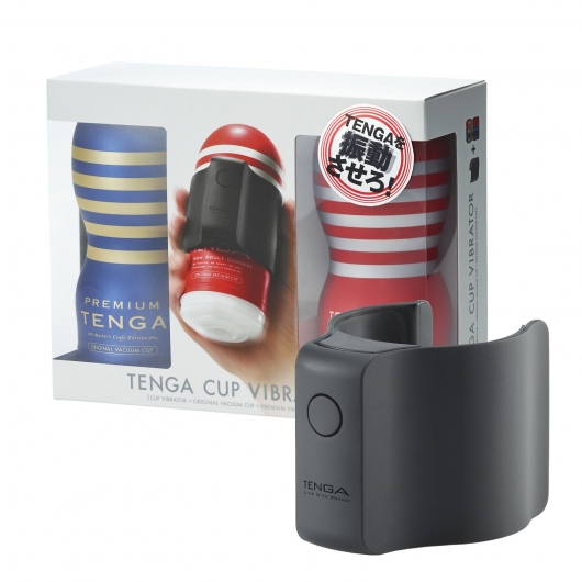 Набор Tenga Cup Vibrator 1st Set: вибратор Cup Vibrator, мастурбатор Original Vacuum Cup, мастурбатор Premium Original Vacuum Cup - Tenga - в Орле купить с доставкой
