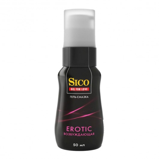 Возбуждающая гель-смазка Sico Erotic - 50 мл. - Sico - купить с доставкой в Орле